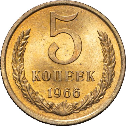 Reverse 5 Kopeks 1966 -  Coin Value - Russia, Soviet Union - USSR