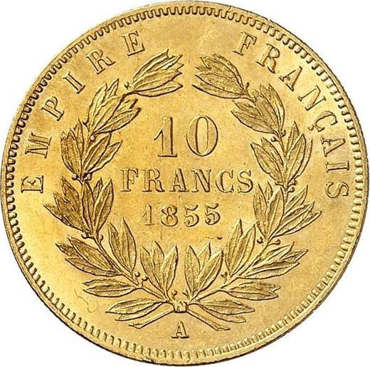Reverse 10 Francs 1855 A "Type 1855-1860" - Gold Coin Value - France, Napoleon III