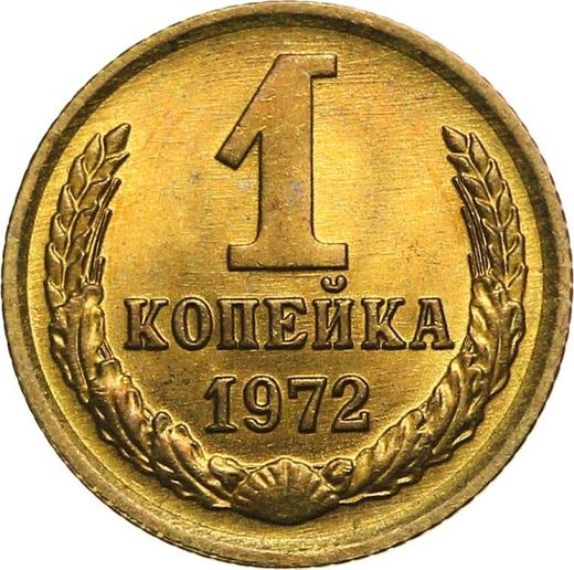 Reverse 1 Kopek 1972 -  Coin Value - Russia, Soviet Union - USSR