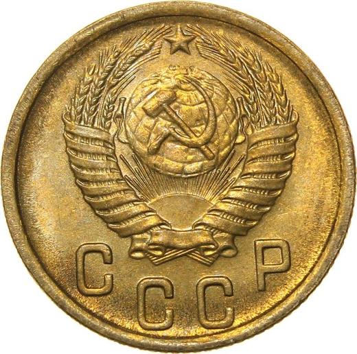 Obverse 2 Kopeks 1952 -  Coin Value - Russia, Soviet Union - USSR