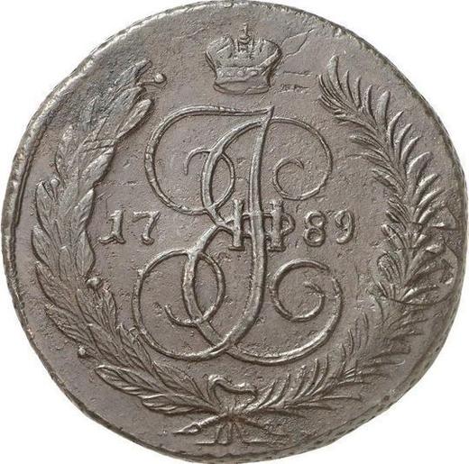 Rewers monety - 5 kopiejek 1789 ММ "Mennica Czerwona (Moskwa)" - cena  monety - Rosja, Katarzyna II