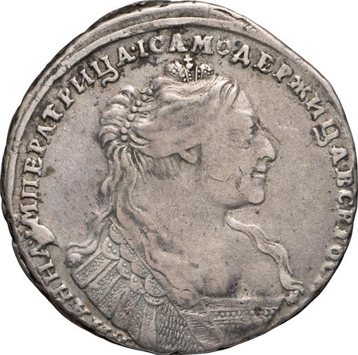 Avers Poltina (1/2 Rubel) 1736 "Typ des Jahres 1735" Ohne Medaillon auf der Brust Verziertes Kreuz des Reichsapfel - Silbermünze Wert - Rußland, Anna