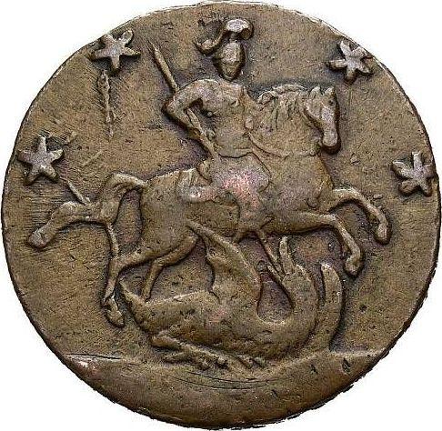 Obverse 4 Kopeks 1762 "Drums" Edge mesh -  Coin Value - Russia, Peter III