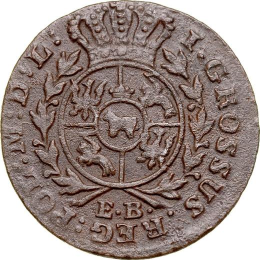 Reverse 1 Grosz 1784 EB -  Coin Value - Poland, Stanislaus II Augustus