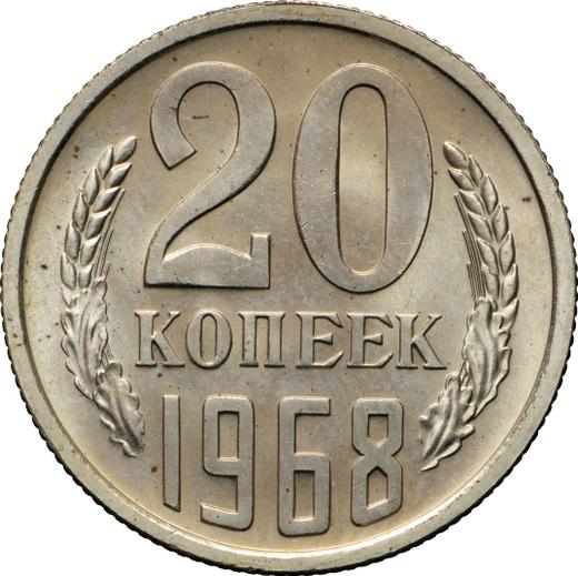 Revers 20 Kopeken 1968 - Münze Wert - Rußland, Sowjetunion