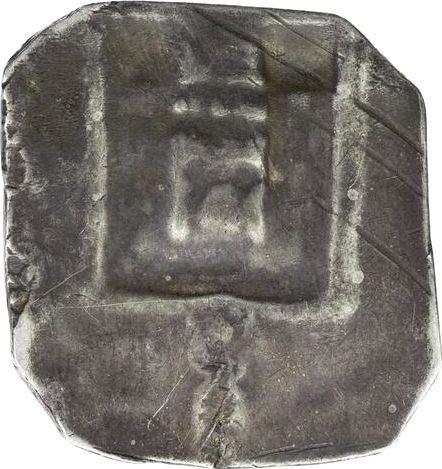 Rewers monety - 1 szeląg bez daty (1644-1645) - cena srebrnej monety - Wielka Brytania, Karl I