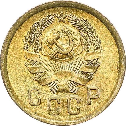 Obverse 2 Kopeks 1935 "Type 1935-1936" -  Coin Value - Russia, Soviet Union - USSR