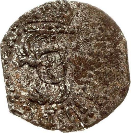 Obverse Schilling (Szelag) 1583 "Poznań Mint" - Silver Coin Value - Poland, Sigismund III Vasa