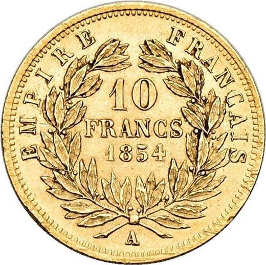 Revers 10 Franken 1854 A "Kleiner Durchmesser" Geriffelter Rand - Goldmünze Wert - Frankreich, Napoleon III