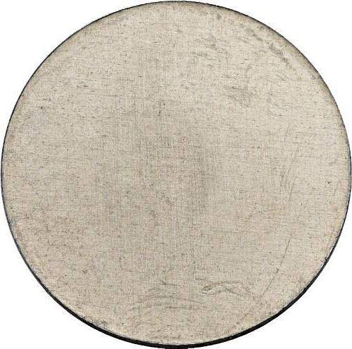 Reverse 5 Mark 1971 "Johannes Kepler" Aluminum One-sided strike -  Coin Value - Germany, GDR