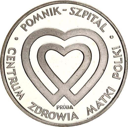 Reverse Pattern 1000 Zlotych 1985 MW "Mother's Health Center" Silver - Silver Coin Value - Poland, Peoples Republic