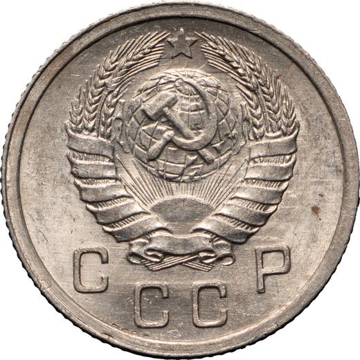 Obverse 10 Kopeks 1937 -  Coin Value - Russia, Soviet Union - USSR