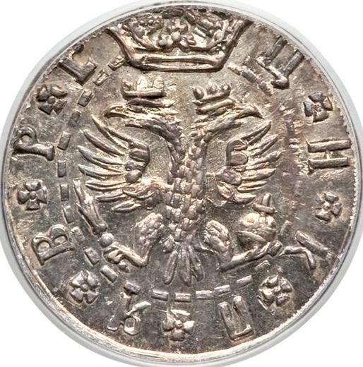 Obverse Grivna (10 Kopeks) ҂АΨѲ (1709) БК Restrike - Silver Coin Value - Russia, Peter I
