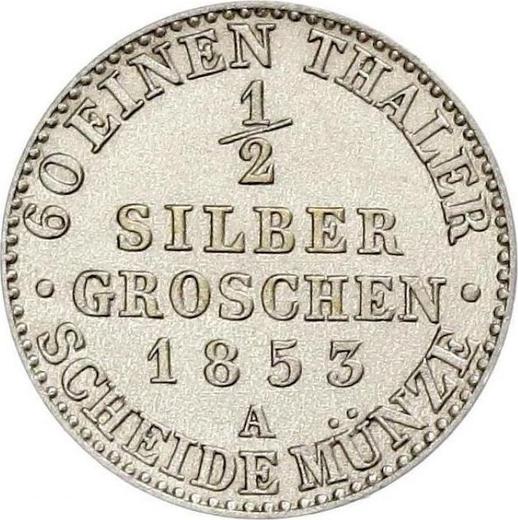 Reverse 1/2 Silber Groschen 1853 A - Silver Coin Value - Prussia, Frederick William IV