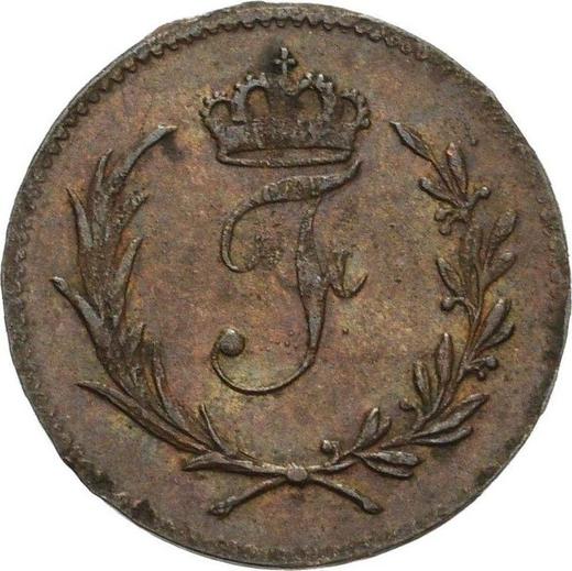 Аверс монеты - Геллер 1820 года - цена  монеты - Саксен-Гильдбурггаузен, Фридрих