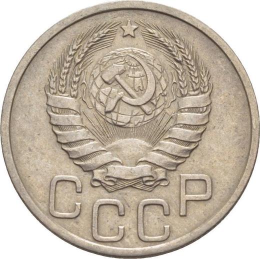 Obverse 20 Kopeks 1937 "Type 1937-1946" Smooth star -  Coin Value - Russia, Soviet Union - USSR
