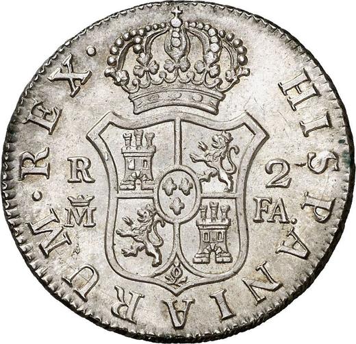 Reverse 2 Reales 1804 M FA - Silver Coin Value - Spain, Charles IV