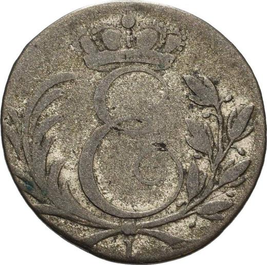 Obverse 6 Kreuzer 1813 L H.S.C. - Silver Coin Value - Saxe-Coburg-Saalfeld, Ernest I