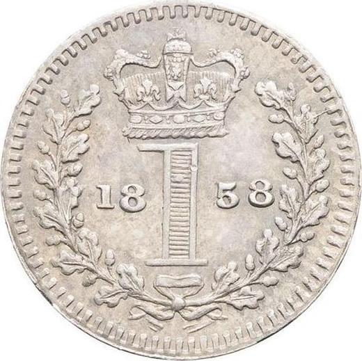 Reverse Penny 1858 "Type 1838-1887" - Silver Coin Value - United Kingdom, Victoria