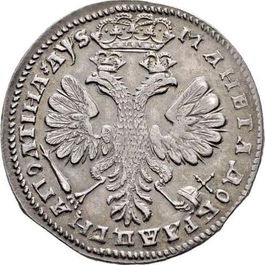 Reverse Poltina ҂АΨS (1706) "Portrait of the sample of 1706" - Silver Coin Value - Russia, Peter I