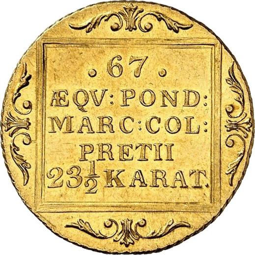 Rewers monety - Dukat 1842 - cena monety - Hamburg, Wolne Miasto