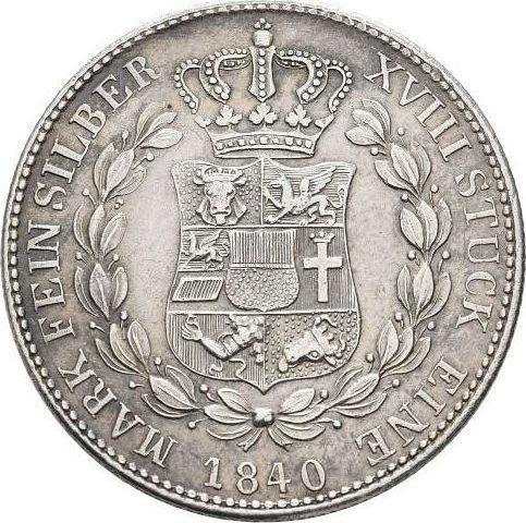 Reverse 2/3 Thaler 1840 - Silver Coin Value - Mecklenburg-Schwerin, Paul Friedrich