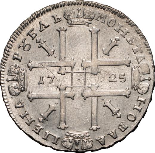 Reverse Rouble 1725 "Portrait in antique armour" - Silver Coin Value - Russia, Peter I