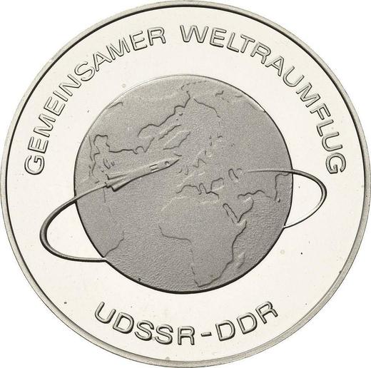 Avers 10 Mark 1978 A "Weltraumflug UdSSR-DDR" - Münze Wert - Deutschland, DDR