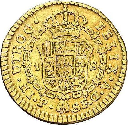 Reverse 1 Escudo 1790 P SF - Gold Coin Value - Colombia, Charles IV