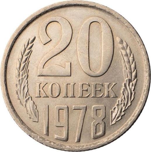 Reverse 20 Kopeks 1978 -  Coin Value - Russia, Soviet Union - USSR