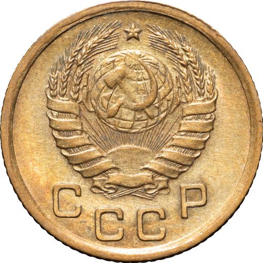 Obverse 1 Kopek 1938 -  Coin Value - Russia, Soviet Union - USSR