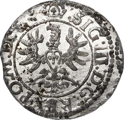 Reverse Schilling (Szelag) 1624 "Lithuanian with Eagle and Pahonia" - Silver Coin Value - Poland, Sigismund III Vasa