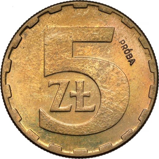 Rewers monety - Próba 5 złotych 1986 MW Mosiądz - cena monety - Polska, PRL