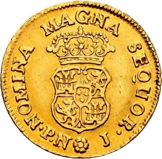 Reverse 1 Escudo 1767 PN J "Type 1760-1769" - Gold Coin Value - Colombia, Charles III