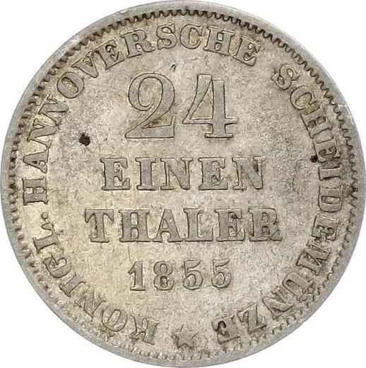 Reverse 1/24 Thaler 1855 B - Silver Coin Value - Hanover, George V