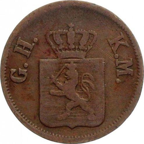 Obverse Heller 1852 -  Coin Value - Hesse-Darmstadt, Louis III