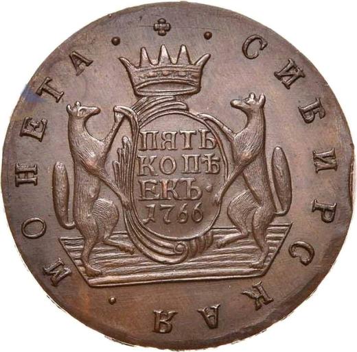 Revers 5 Kopeken 1766 "Sibirische Münze" Neuprägung - Münze Wert - Rußland, Katharina II