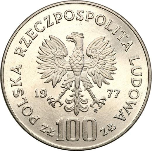 Obverse Pattern 100 Zlotych 1977 MW "Wladyslaw Reymont" Nickel - Coin Value - Poland, Peoples Republic