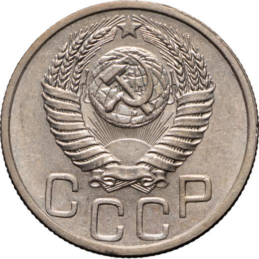 Anverso 20 kopeks 1951 "Tipo 1948-1957" - valor de la moneda  - Rusia, URSS y RSFS