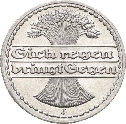 Reverse 50 Pfennig 1922 J - Coin Value - Germany, Weimar Republic