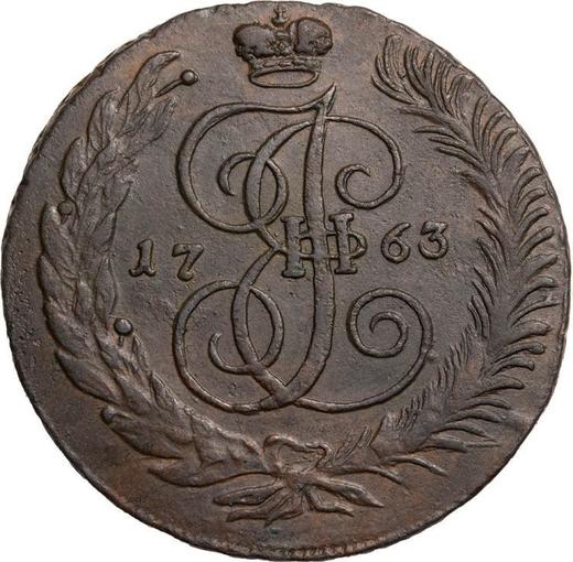 Revers 5 Kopeken 1763 СПМ "Sankt Petersburg Münzprägeanstalt" - Münze Wert - Rußland, Katharina II