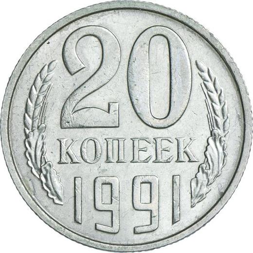 Reverse 20 Kopeks 1991 М "Type 1961-1991" -  Coin Value - Russia, Soviet Union - USSR