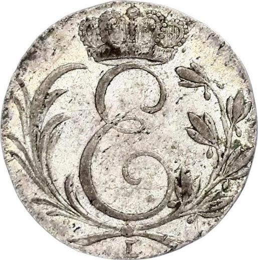 Аверс монеты - 6 крейцеров 1810 года L H.S.C. - цена серебряной монеты - Саксен-Кобург-Заальфельд, Эрнст I