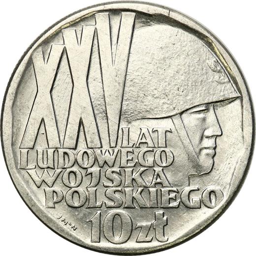 Rewers monety - Próba 10 złotych 1968 MW JMN "XXV lat Ludowego Wojska Polskiego" Nikiel - cena monety - Polska, PRL