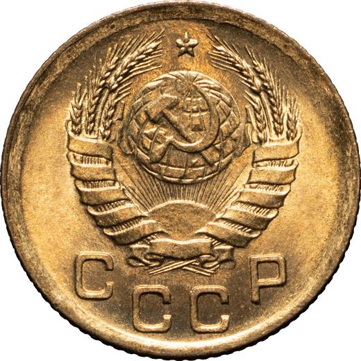 Obverse 1 Kopek 1941 -  Coin Value - Russia, Soviet Union - USSR