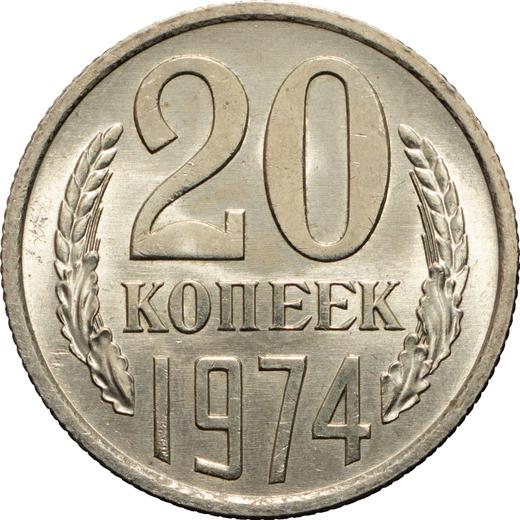 Reverso 20 kopeks 1974 - valor de la moneda  - Rusia, URSS y RSFS