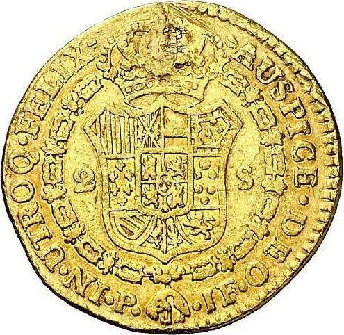 Reverse 2 Escudos 1795 P JF - Gold Coin Value - Colombia, Charles IV