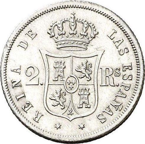 Reverse 2 Reales 1862 6-pointed star - Silver Coin Value - Spain, Isabella II