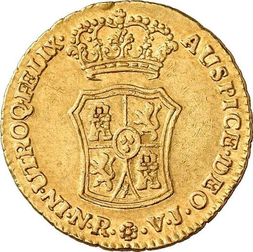 Reverse 2 Escudos 1771 NR VJ "Type 1762-1771" - Gold Coin Value - Colombia, Charles III