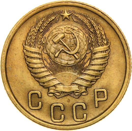 Avers 2 Kopeken 1954 - Münze Wert - Rußland, Sowjetunion